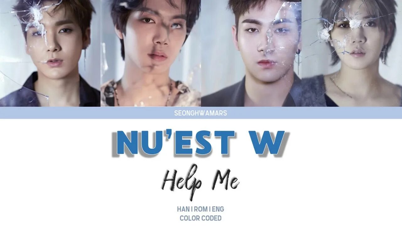 W help. Nu’est корейский музыкальная группа. Обложка Park nu'est help me. Nuest help me.