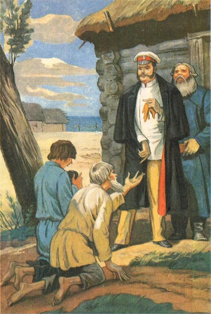 е. русские писатели тургенев. тургенев крестьянин. и с тургенев записки охотника портрет. иллюстрации к рассказу хорь и калиныч тургенева рисунки.