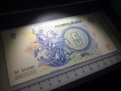 Авито днр
