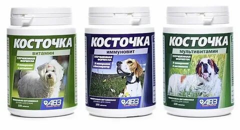 Витамины косточка