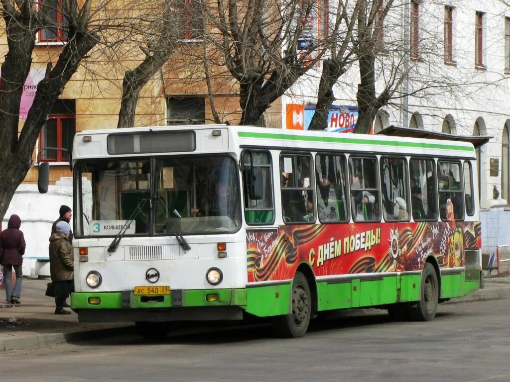 Общественный транспорт северодвинска. Северодвинск ЛИАЗ 5256. ЛИАЗ 5256 Архангельск. Автобус ЛИАЗ 5256 Архангельск. Автобус ЛИАЗ 5256 желтый Архангельск.