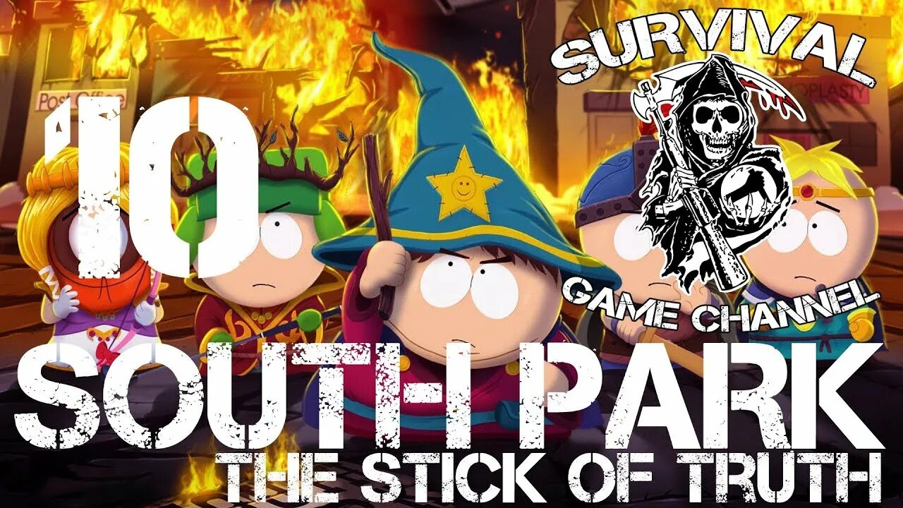 A stick of time. Челмедведосвин палка истины. south park палка истины. челмедведосвин южный парк. south park the stick of truth прохождение.