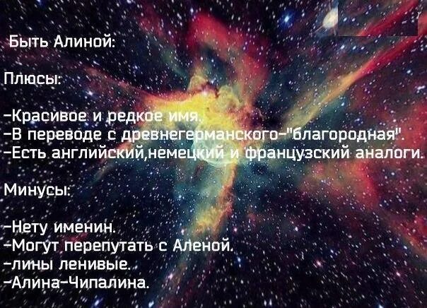 алиса супронова блоггер. минусы алисы супроновой. фото алисы супроновой. алиса супронова блоггер. алиса супрунова фигура.