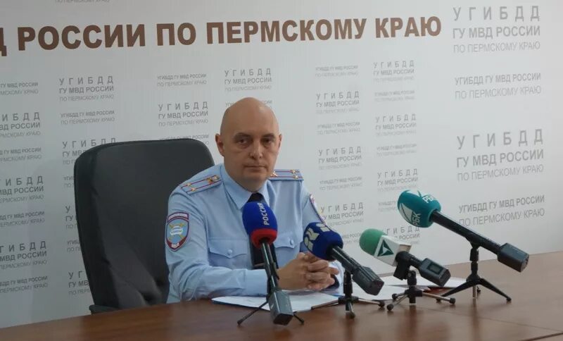 Угибдд пермскому. Угибдд пермского края. Угибдд пермскому. Начальник гибдд пермского края. Одинцев евгений александрович пермь гибдд.