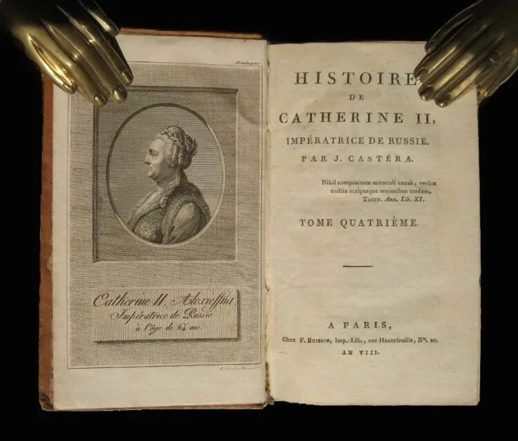 История россии 1800. Книги 1800-х годов. Книга 1800 года.