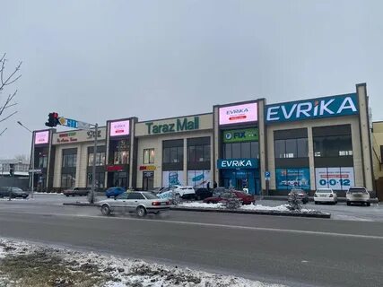 Эврика тараз