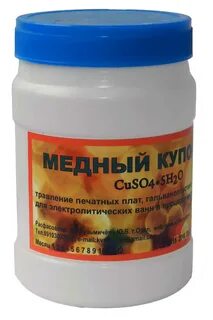 Медный препарат