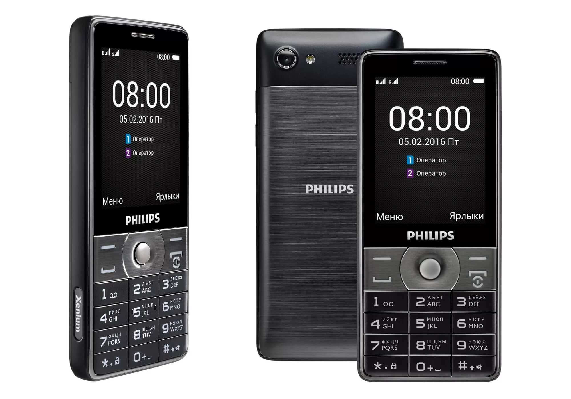 Philips Xenium e590. Philips Xenium e570. Philips Xenium e111. Philips Xenium e185. Качественный кнопочный мобильный