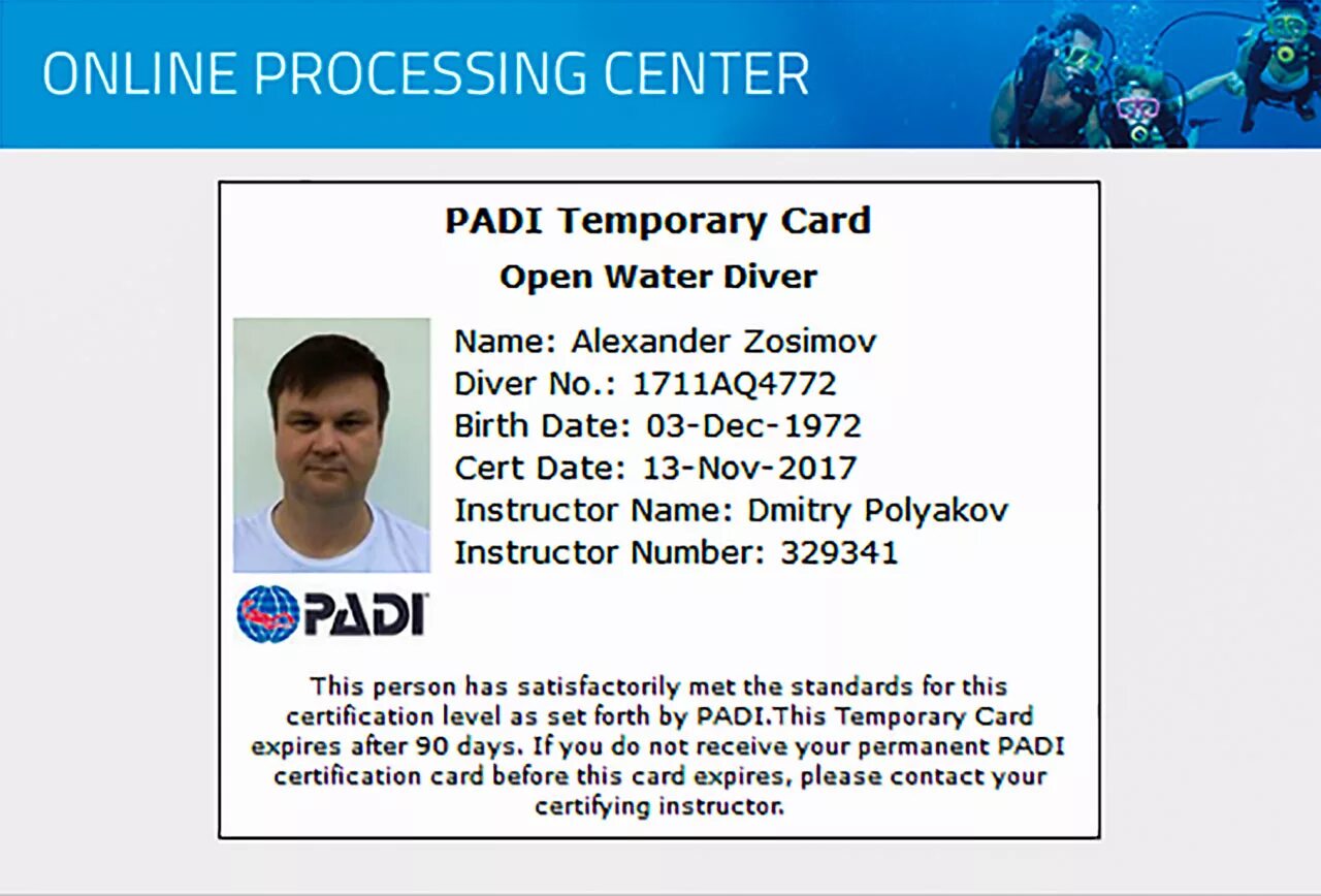 Сертификат Padi open Water. Open Water Diver сертификат. Сертификат Пади дайвинг. Padi OWD сертификат.