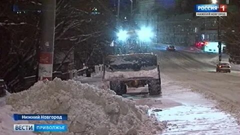 Погода 20 декабря нижний новгород