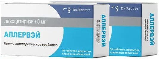 Аллервей инструкция по применению отзывы. Аллервэй 5мг. аллервэй таблетки. аллервей спрей. аллервэй таблетки покрытые пленочной оболочкой.