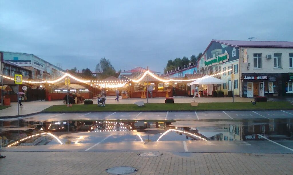 Центр города краснодар торговый центр. Краснодар улица красная 176. Режим работы центр города краснодар. Мфц центр города краснодар. Эльдорадо сбс.