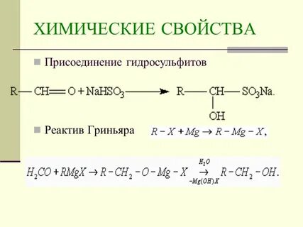 Присоединенное свойство