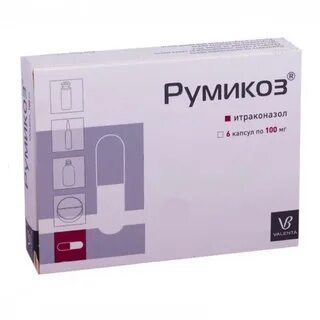Румикоз капсулы инструкция