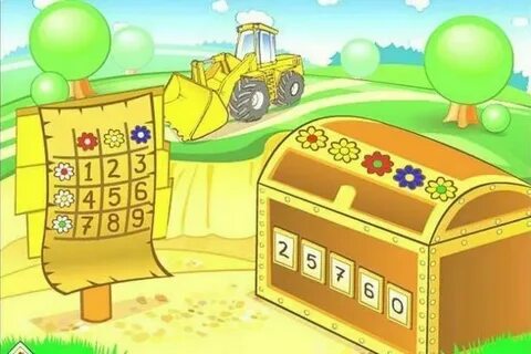 Игры для детей 5 7 классов