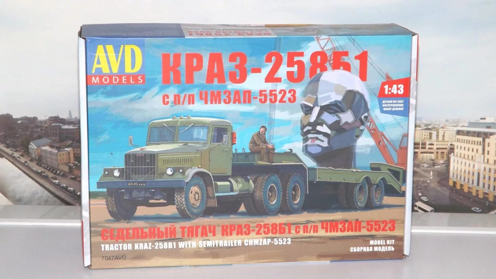 Avd зил 133гя. Сборная модель зил ммз 555. Умп-350 1/72. Зил 157 модель avd. Нами-012 грузовой автомобиль.