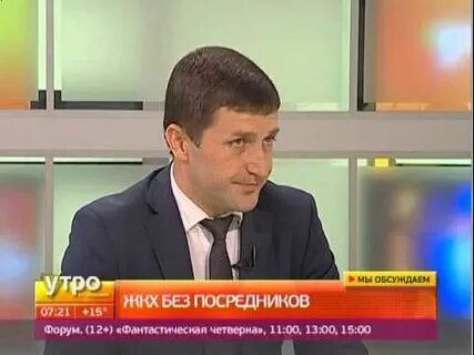 Новости губерния хабаровск