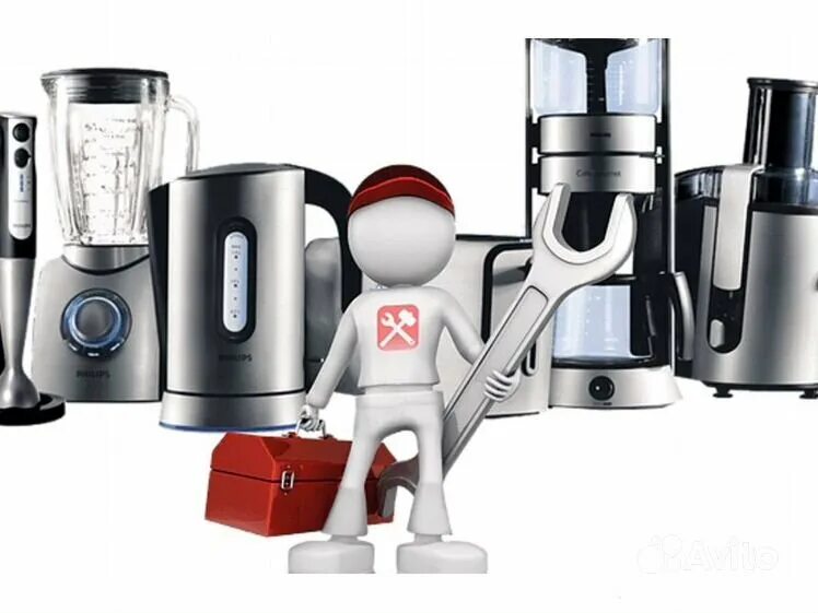 Рынок мелкой бытовой техники. Мелкая техника для кухни. Мастер по ремонту мелкой бытовой техники. Набор мелкой бытовой техники для кухни. Сервисный центр бытовой техники.