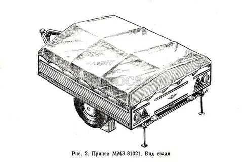 Техническая характеристика прицепа ммз