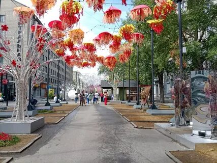 Цвета новосибирска