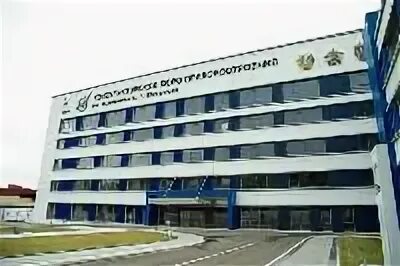 Кбп 0. Кбп 0
