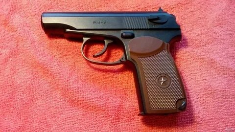 Pm 49