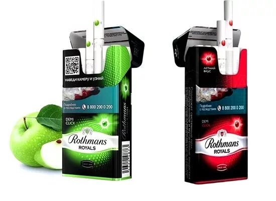 Сигареты бонд с кнопкой вкусы. Сигареты rothmans royals с кнопкой. Какие сигареты зеленой кнопкой. Мальборо сигареты с капсулой зеленой. Сигареты rothmans деми клик (зелёный).