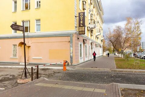 Экватор самара
