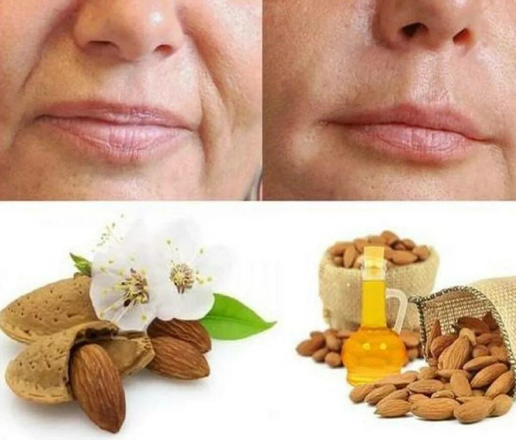 Миндальное масло морщины