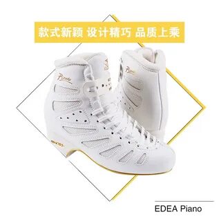 Размерная сетка edea