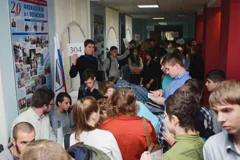 Мэи день открытых