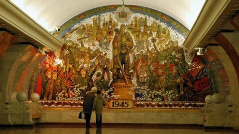 Комсомольская киевская