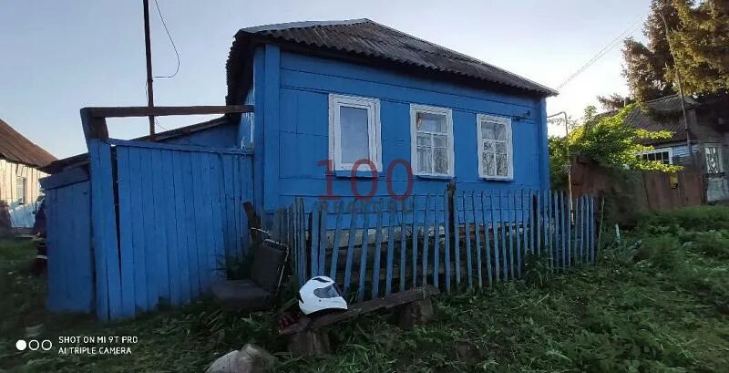 Недвижимость в прямицыно курская область. Работа льгов авито свежие. Работа льгов авито свежие. Авито льгов курская область. Льгов недвижимость улица пушкина.
