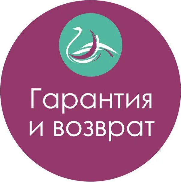 Добрые цены. Добрые цены мебель. Добрые цены логотип. Добрый цена магазин. Каталог магазина добрые цены