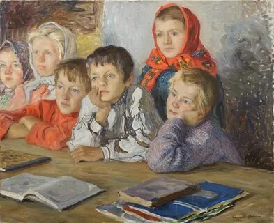 Кто такие уроки история