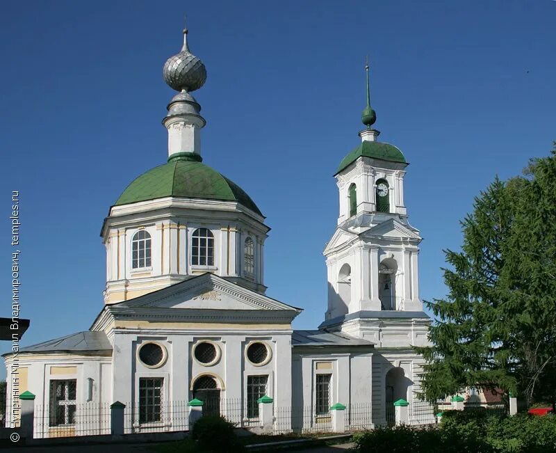 Город петровск ярославская область. Петровское ярославская область достопримечательности. Петровск ярославская область. Поселок петровск ярославская область. Петровское ярославская область церковь.