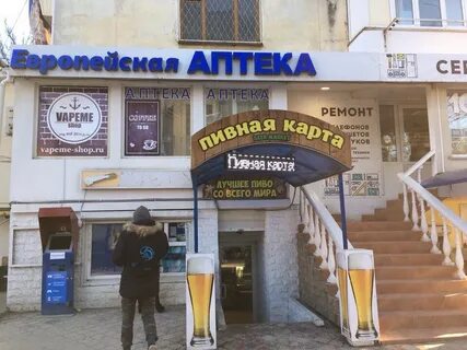 Волна просп генерала острякова 260 отзывы