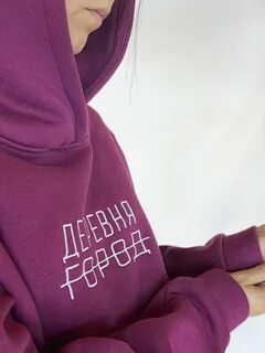 Села кофта