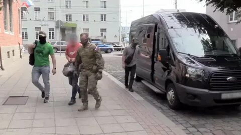 Сбу признан террористической организацией