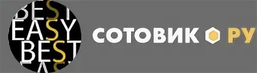 Сотовик курган