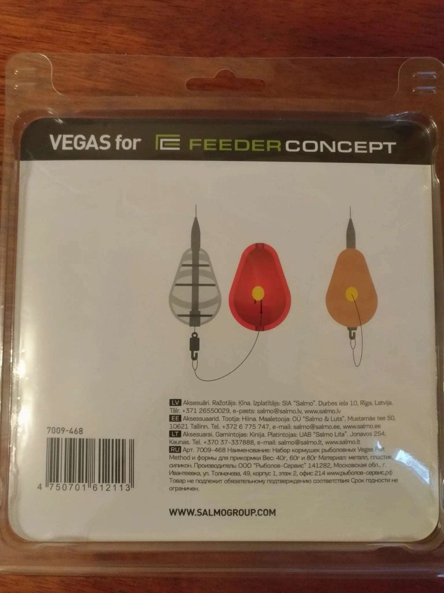 Методы и средства обучения. Методы обучения коменского таблица. Кормушка flat method feeder, 60 гр. Методы преподавания коменского. К.