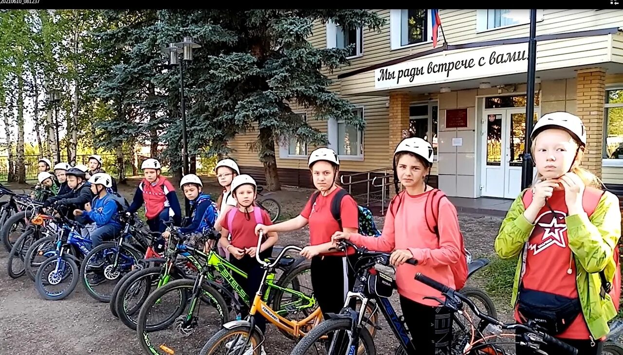 Прогноз на лето 2025 пермь. Кочкино пермь.