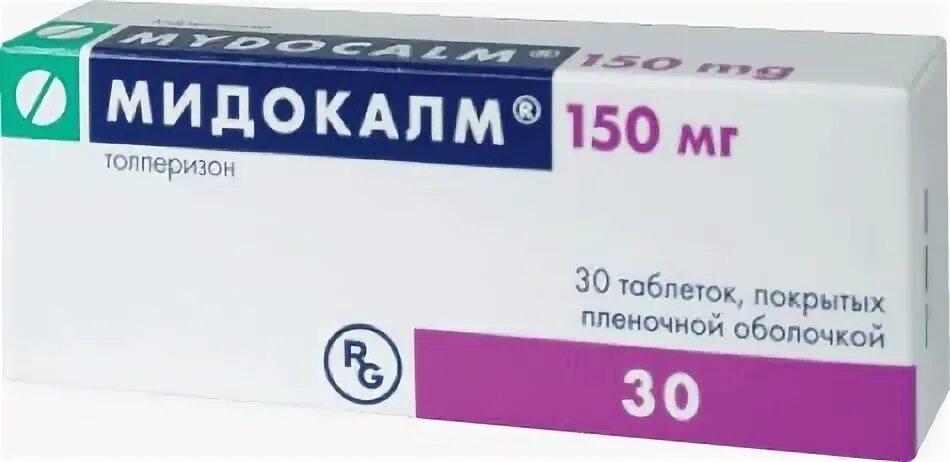 Мидокалм таблетки 150 мг. Мидокалм таблетки 150 мг, 30 шт. Гедеон Рихтер. Мидокалм 150 мг 30 Гедион Ри. Мидокалм таб п/пл.об 150мг 30. Купить таблетки мидокалм 150