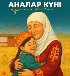 Орысша аудармасы бар эротикалық фильмдер