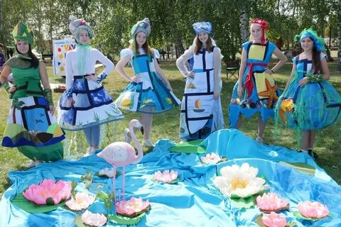 Конкурс костюмов