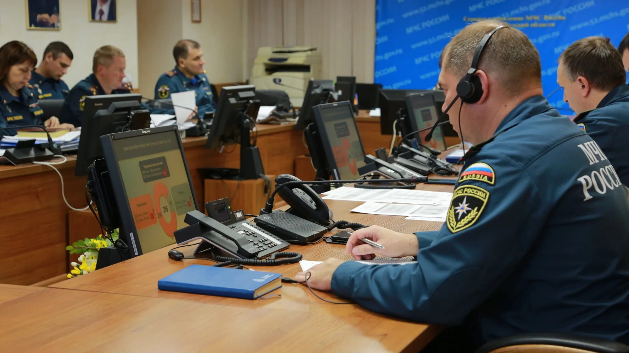 Сфр по нижегородской. МЧС России по Нижегородской. ГУ МЧС по Нижегородской области. Главное управление МЧС России по Нижегородской области.