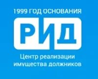 Фирма либо