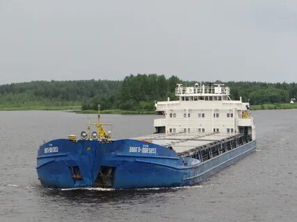 Судно бывает