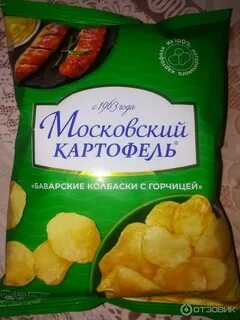 Московский картофель сыр