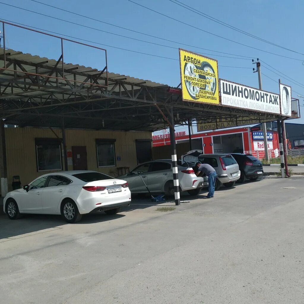 Кварц таганрог поляковское шоссе. Ростовская область таганрог поляковское шоссе 16а цветторг. Таганрог поляковское шоссе 5. Поляковское шоссе 49/2 таганрог. Поляковское шоссе.